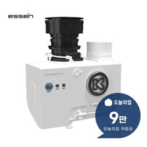 [렌탈] 프리미엄 에쎈 음식물처리기 FZH-015