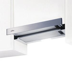 주방 레인지 후드 G60AL 실버 / 싱크대 슬라이딩 후드 주방 환풍기