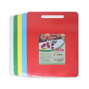 내쇼날 업소용 칼라 위생도마 특6호 (손잡이) 학교 급식