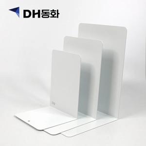 북앤드 사각 화이트 국내자체제작 도서거치대 책장정리 책거치대 도서지지대 북엔드