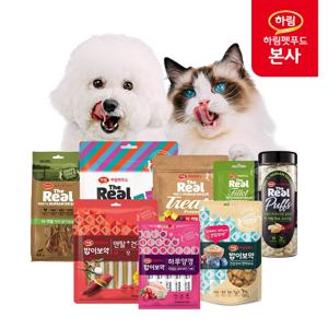 밥이보약 베스트 강아지/고양이 간식 골라담기!