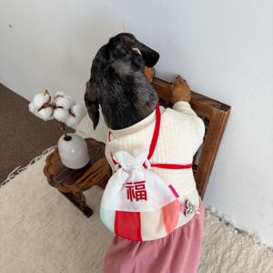 강아지복주머니 세뱃돈 용돈 가방 설날 설빔