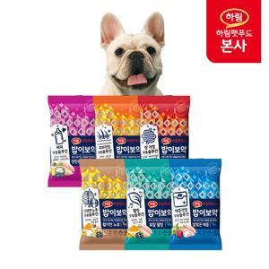 밥이보약 DOG 사료 체험팩 골라담기 (택1)