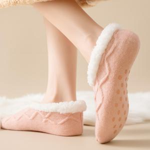 수면 덧신 1+1 2종 포근한 양말 여성 보온 양털 수족냉증 겨울 방한 극세사 실내화