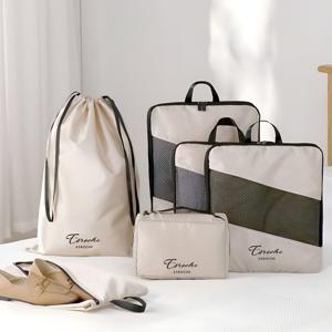 부피순삭 압축파우치 6종