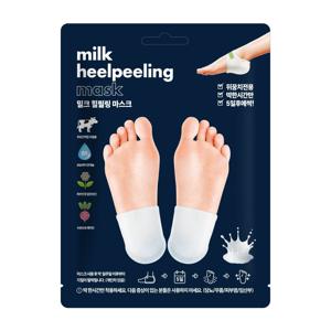 밀크 힐 필링 마스크