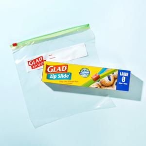 집슬라이드 대형(8매)