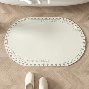 [리퍼] 스퀘어라인 소프트 타원형 3세대 규조토 욕실 발매트 4color