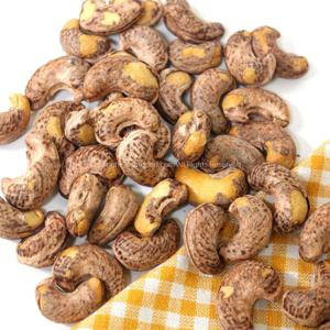 25년 수확 베트남 알큰 크리스피캐슈넛 1kg 껍질 구운 캐슈넛