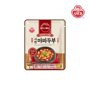 로이앤메이 사천마파두부 250g