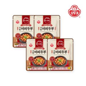 로이앤메이 사천마파두부 250g*4개