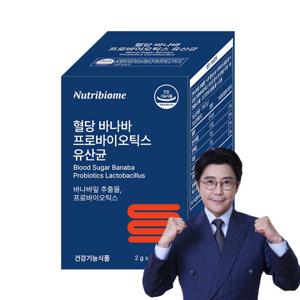 혈당 바나바 프로바이오틱스 유산균 장건강 당케어 뉴바옴