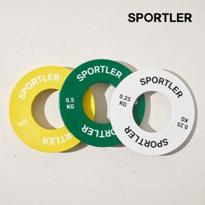 바벨 경량원판 저중량 홈트 단계별 50mm 헬스 원판 2개 1세트(N)