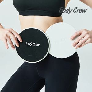 글라이딩 디스크 코어 운동 슬라이딩(N)