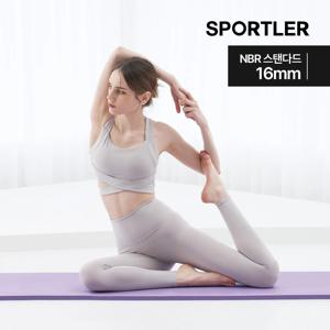 NBR 요가매트 스탠다드 16mm 두꺼운 필라테스(N)