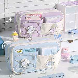 아트조이 투포켓 멀티수납 대용량 다용도 멀티 필통 정리력 두배 파우치 (4colors)