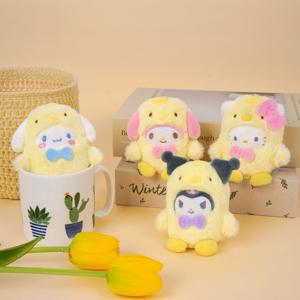 산리오 인형 가방고리 병아리 4종 택1