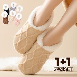 포근한 여성 겨울 양털 덧신 무압박 1+1