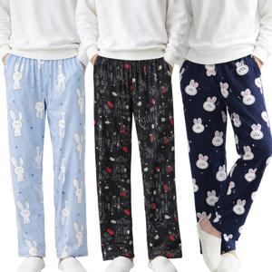 남자 겨울 파자마 피치기모 수면바지 주머니 잠옷