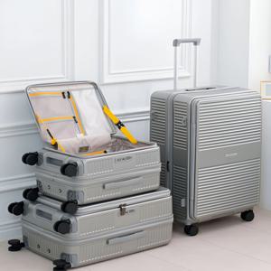 시그니처 뉴오픈픽 - 방탄형 전면오픈 평생품질보증 20/24/29