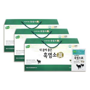 내 몸에 좋은 흑염소 진 80g*30포 3팩