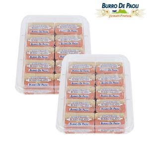 가염 포션버터 (12.5g*10개입)*2팩