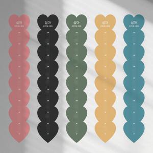 키재기 포스터, 성장 포스터 (아기사진/이름) 아기방 꾸미기