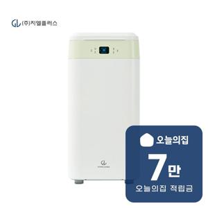 [렌탈] 바이오 음식물처리기 GL-022K