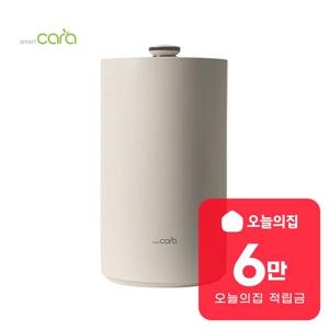 [렌탈] 스톤 음식물처리기 2L SC-S0201