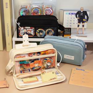 포토카드 수납칸 파우치 대용량 다용도 멀티 필통 덕질도 정리도 OK (5colors)