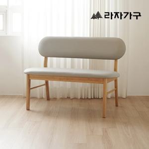 폴 SE0 고무나무 원목 가죽 3인 벤치형 긴 식탁 의자