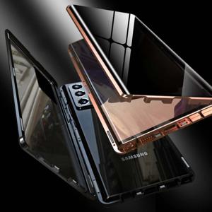 적용 갤럭시 S26 울트라 플러스 케이스 사생활보호 강화유리 풀커버 마그네틱방식