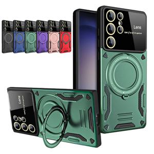 적용 갤럭시 S26 울트라 플러스 케이스 자석 맥세이프 회전되는 스탠드