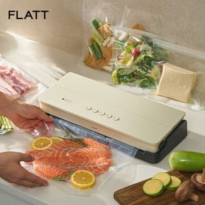 에어실링 올인원 진공포장기(카키/오트밀) FT800