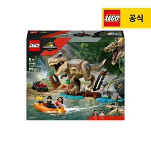 쥬라기월드 76975 T-렉스의 강 탈출