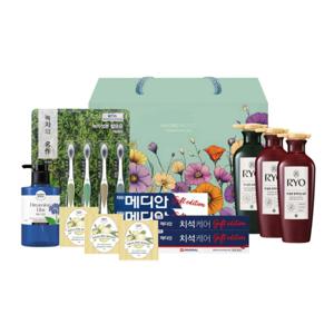 선물세트 다온 2호