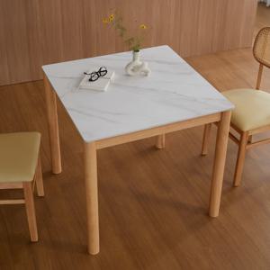 루빈 라운드 원목 2인 800 세라믹 식탁 테이블 (의자선택) 2colors