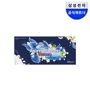 에어드레서 건조기시트 섬유유연 아로마시트 20매입 미드나잇 아이리스퍼퓸 DF-AS1