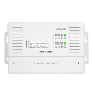 BCM-W35/원격제어 온도조절기(NR-40D)용 확장중계기