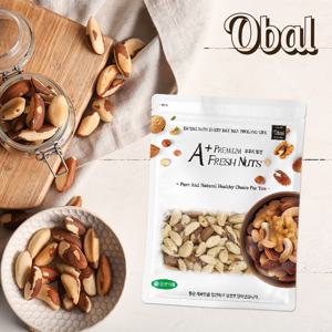 브라질너트 500g