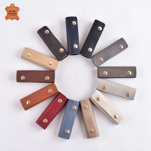 천연소가죽 문손잡이커버 가방손잡이커버 다목적핸들커버