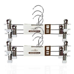 슬림 집게 바지걸이 3p 논슬립 옷걸이 스텐 바지걸이