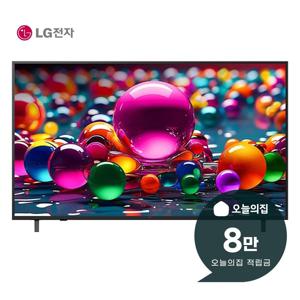 [렌탈] 울트라 HD AI TV 55인치 138cm 55UA751C0NA