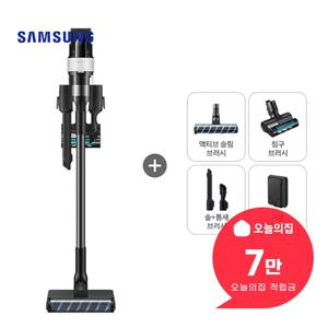 [렌탈] 제트 핏 침구 브러시 패키지 무선청소기 (새틴 그레이지) VS70H18GXG