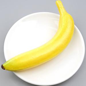 바나나 모형 옐로우 19.5cm 2개 모조 과일모형