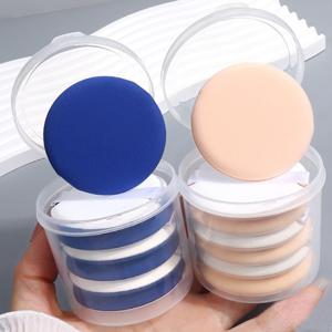 라운드 쿠션 퍼프 7p세트 텐션 촉촉 밀착 메이크업 에어퍼프 휴대용 화장스펀지