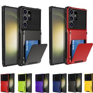 적용 갤럭시 S26 울트라 플러스 케이스 스크래치없는 일체형 카드수납