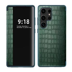 적용 갤럭시 S26 S25 S24 S23 S22 FE 울트라 플러스 케이스 악어가죽 창넓은