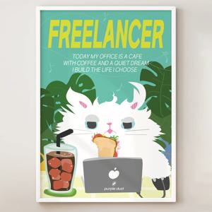 프리랜서 카페 포스터 고양이 그림 감성 인테리어 커피 샌드위치