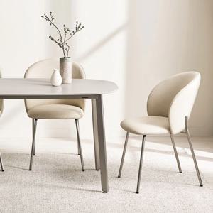 인테리어 식탁의자 등받이 쿠션의자 카페 에그체어